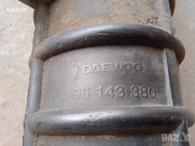 маркуч деу, снимка 2 - Части - 32422639