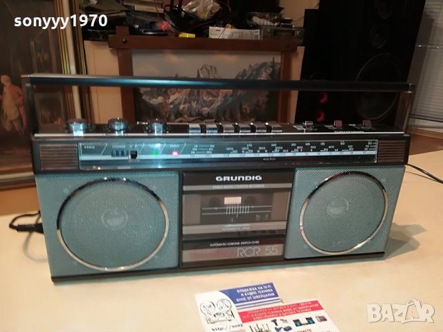 grundig rcr55 germany 2706212127, снимка 3 - Радиокасетофони, транзистори - 33350489