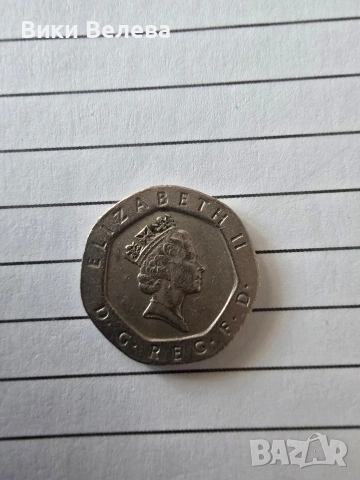 20 пенса 1997г., снимка 2 - Колекции - 53519138