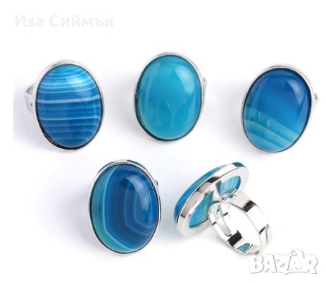 Масивни пръстени от медицинска стомана с голям аметист и ахат, снимка 4 - Пръстени - 32520362