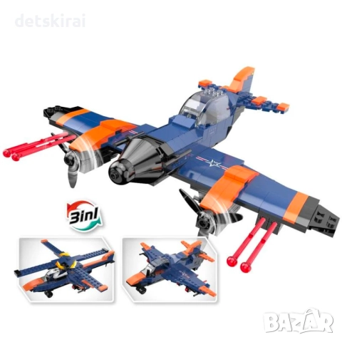   Конструктор 3 в 1 самолет и 