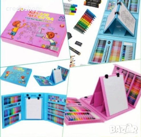 Детски комплект куфарче ,флумастри, пастели, моливи акварелни бои за рисуване и оцветяване 208 части
