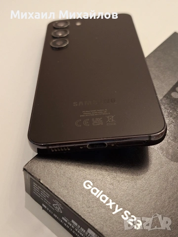 Samsung Galaxy S23 / 256GB / 8GB RAM, снимка 5 - Samsung - 53396785