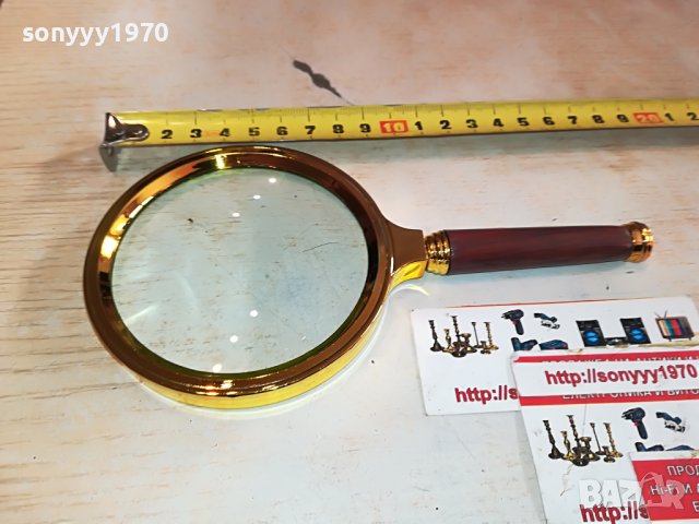 ЗЛАТНА ЛУПА ОТ ФРАНЦИЯ 1612221803, снимка 10 - Антикварни и старинни предмети - 39031609