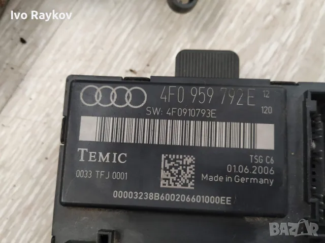 Модул врата предна дясна 4F0 959 792 E , 4F0959792E за AUDI A6 Avant (4F5, C6) , снимка 2 - Части - 48044243