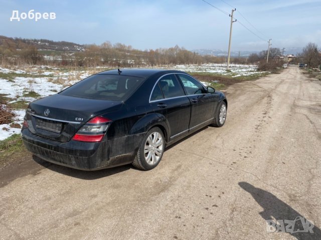  ***САМО НА ЧАСТИ ***   Mercedes W221 S320CDI 235кс , снимка 10 - Автомобили и джипове - 34804011