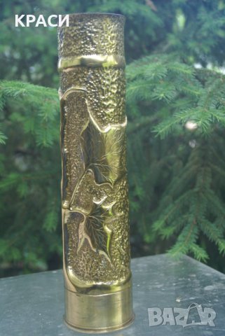 продавам старинни гравирани бронзови вази, снимка 8 - Антикварни и старинни предмети - 40724336