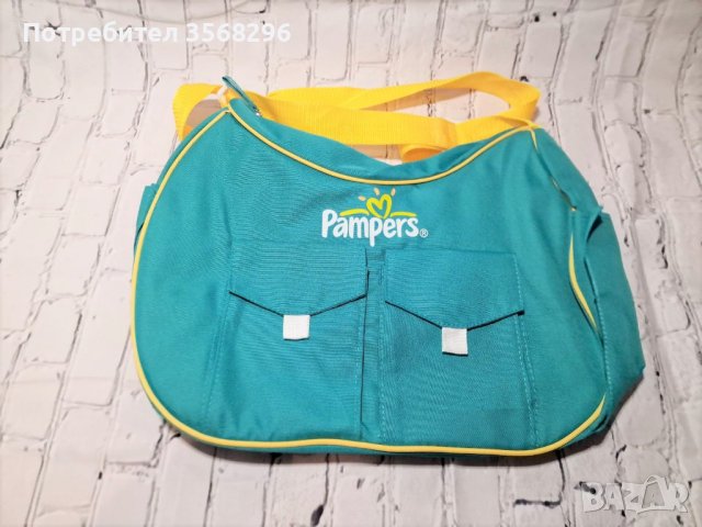 Чанти на Pampers, снимка 1 - Други - 43036365