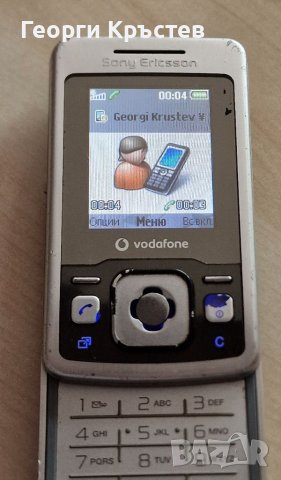 Sony Ericsson T303 и W580i - за ремонт, снимка 6 - Sony Ericsson - 40044916