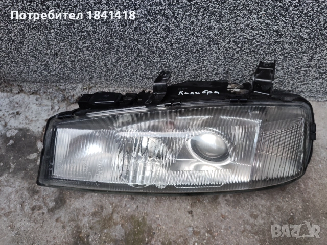 Ляв фар Hella за Опел Калибра, снимка 4 - Части - 53598512
