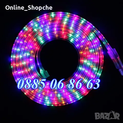 LED лента 10 метра многоцветна RGB, коледна украса , снимка 4 - Други - 48093932