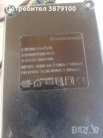 SALCOMP 2x36v 480mA, снимка 3 - Друга електроника - 42995138