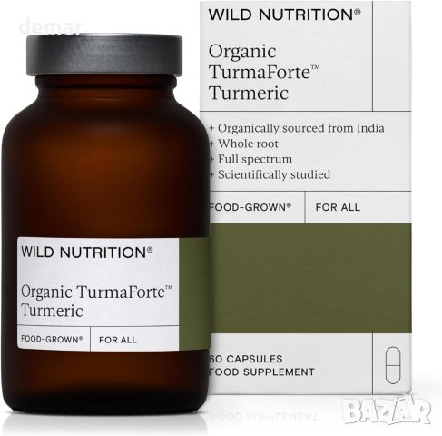 Wild Nutrition ​​Food Куркума с пълен спектър - 60 капсули