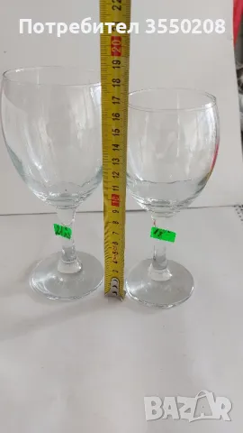 Чаши за вино, снимка 5 - Чаши - 50090208