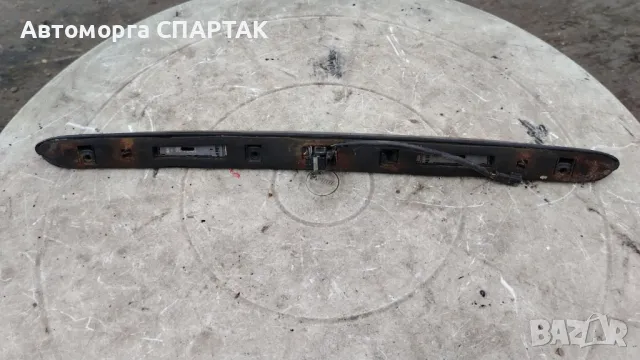 02 - 05 BMW E46 330i ЗАДНО РЕЗЕ НА БАГАЖНИКА ДРЪЖКА НА ОБИВКА НА ЛЮКА OEM #0461700