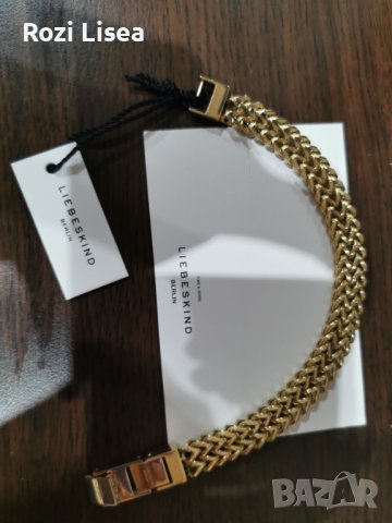 Гривни и обеци , снимка 4 - Бижутерийни комплекти - 38158858