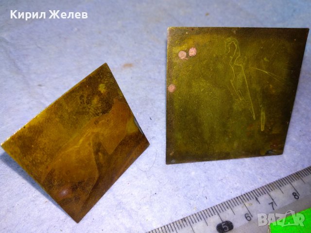 Две СТАРИ МЕДНИ ЕГИПЕТСКИ ПИРАМИДИ МАЙСТОРСКИ ОРНАМЕНТИРАНИ с МИТОЛОГИЧНИ СЦЕНИ СУВЕНИР ЕГИПЕТ 41309, снимка 15 - Колекции - 43952272