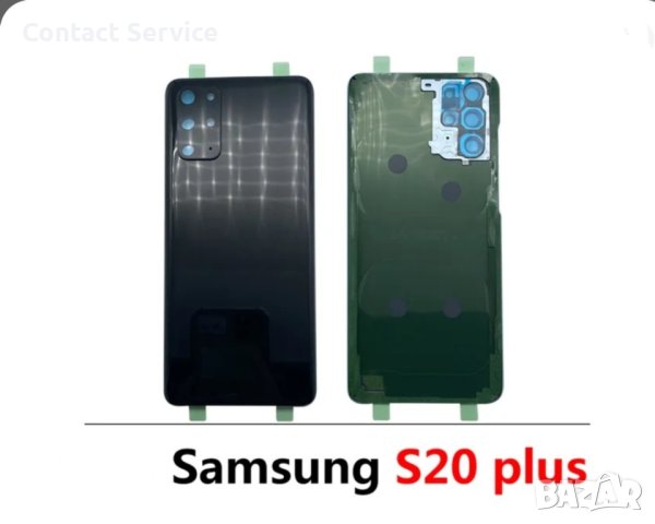 Samsung Galaxy S21/Plus/Ultra, снимка 8 - Резервни части за телефони - 43038334