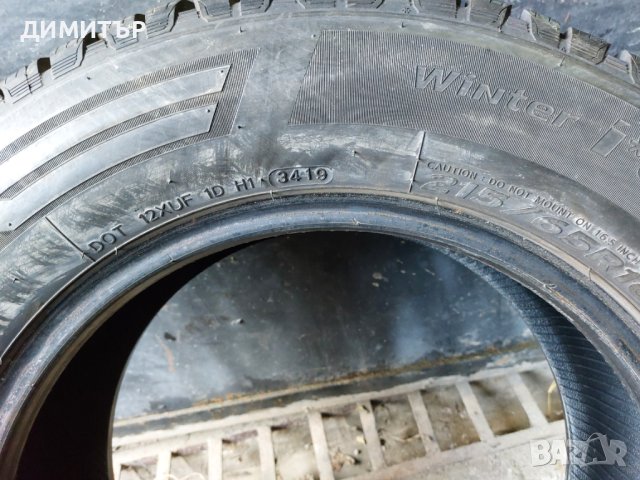 4 бр.зимни гуми Hankook 215 65 16C DOT 3419 Цената е за брой!, снимка 7 - Гуми и джанти - 44046500