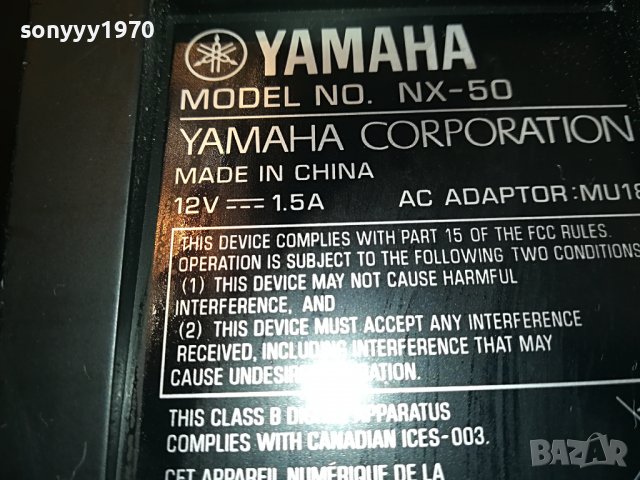 YAMAHA NX-50 АКТИВНИ КОЛОНИ-ВНОС SWISS L3003231405, снимка 18 - Тонколони - 40192614