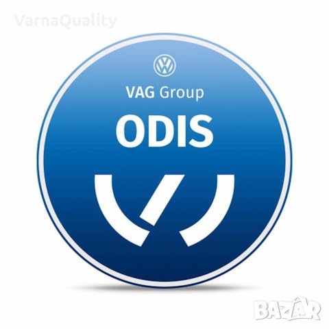 Оdis Service 7.1.1 и ODIS Engineering 12.2.0 , оригинална автодиагностика, снимка 1 - Сервизни услуги - 44128193