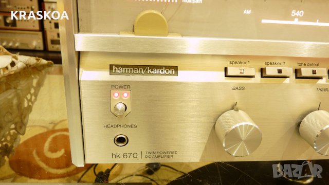 HARMAN KARDON HK  670, снимка 10 - Ресийвъри, усилватели, смесителни пултове - 28705511