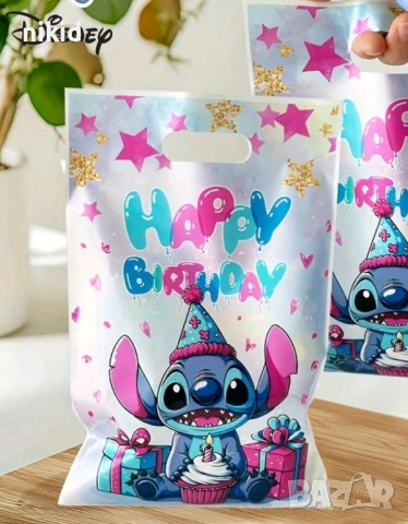 Стич Stitch 10 бр торбички за лакомства подарък рожден ден парти, снимка 9 - Други - 35352954