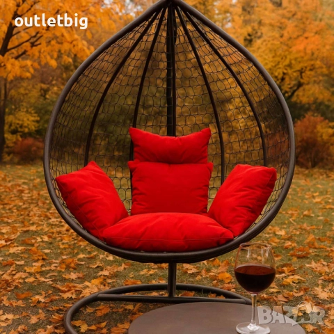 Люлка градинска висяща люлка тип гнездо,яйце–Промоция!