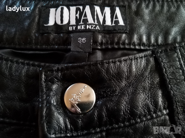 JOFAMA by KENZA, Естествена Кожа, Размер L. Оригинални Къси Панталони. Код 1674, снимка 11 - Къси панталони и бермуди - 36404215