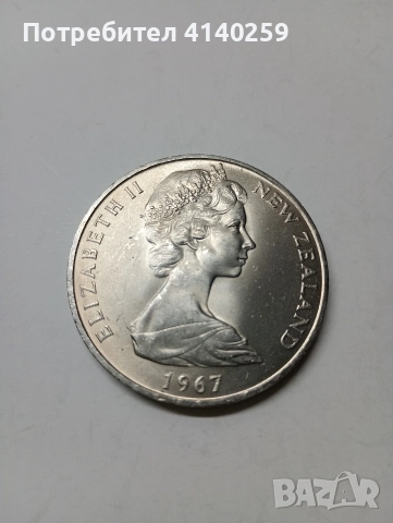 НОВА ЗЕЛАНДИЯ МОНЕТА 1 ДОЛАР 1967 Г , снимка 2 - Нумизматика и бонистика - 52889634