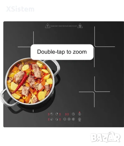 Индукционен котлон