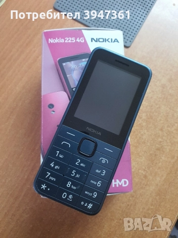 Nokia 225 4g