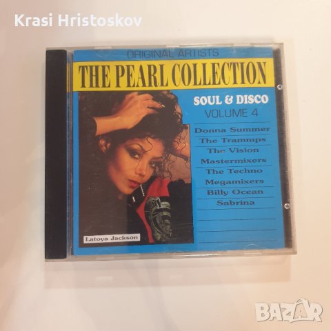 The Pearl Collection Soul & Disco Volume 4 cd