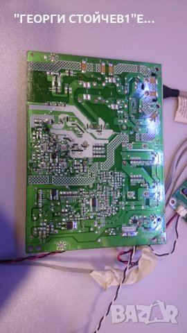 715G8524-M01-B02-004T, снимка 5 - Части и Платки - 32344697