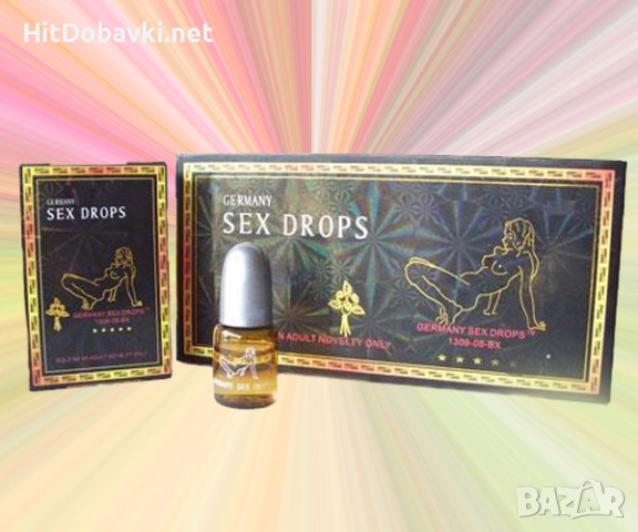 Germany Sex Drops / Испанска муха, снимка 2 - Хранителни добавки - 52334837