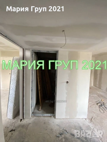 !!!ТОП ОФЕРТА!!!Продавам ТУХЛЕН Апартамент в гр. Димитровград кв."Славянски"!!!, снимка 8 - Апартаменти - 53020748