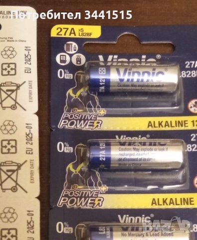 Vinnic 27A, MN27, L828F Alkaline, 12.0V - 40 батерии за дистанционно , снимка 3 - Друга електроника - 43765328