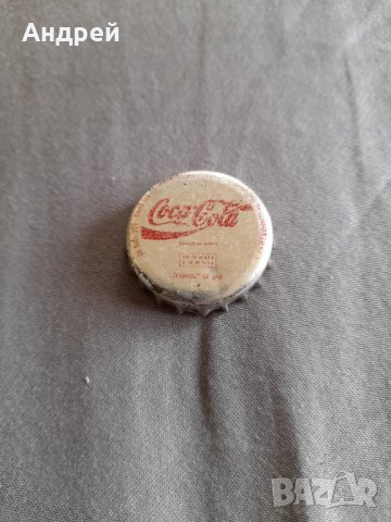 Капачка КОКА КОЛА,COCA COLA #4