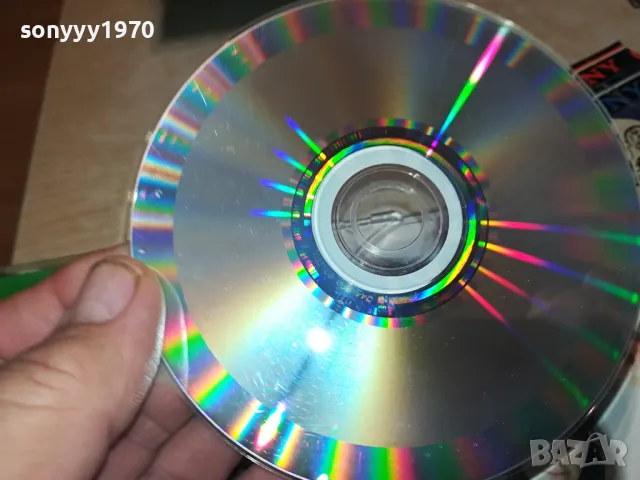 UFF YA LO VES CD 0104251943, снимка 14 - CD дискове - 49730725