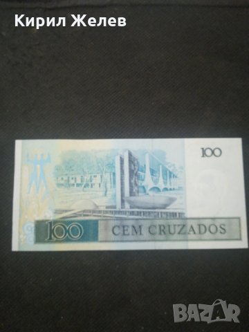 Банкнота Бразилия - 12866, снимка 3 - Нумизматика и бонистика - 28233289