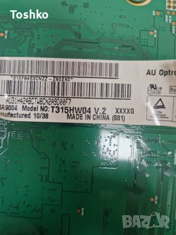 TCON BOARD T460HW03 VF CTRL BD TV SAMSUNG LE32C530F1W, снимка 5 - Части и Платки - 43989965