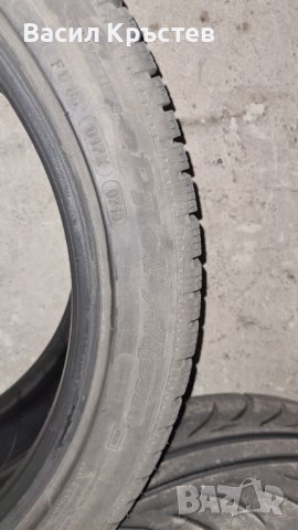 Зимни гуми Michelin 245/40 18", снимка 7 - Гуми и джанти - 38043423