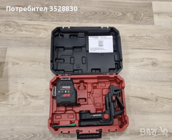 Parkside Performance PKLLP 3360 A1 Лазарен Нивилир 3х360 (запечатан), снимка 7 - Други инструменти - 48757780