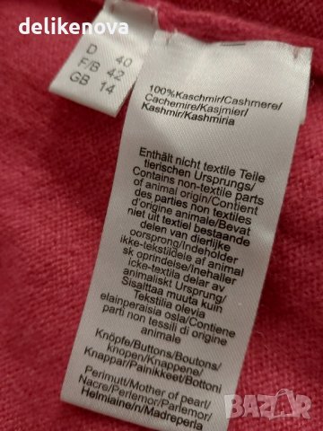 Кашмир. PETER HANH. Size L, снимка 6 - Жилетки - 43937920