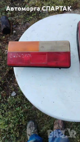 Ляв и десен стоп за Lada 21 0 7