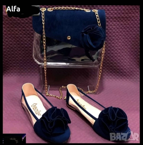 сет обувки + чанта в кралско синьо