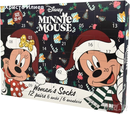 Коледен календар Дамски чорапи Мики Маус Мини маус Адвент календар 12 чифта