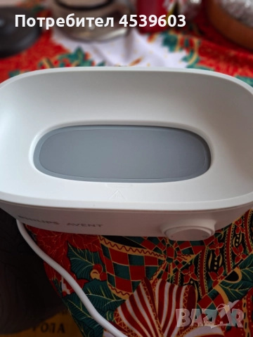 Стерилизатор philips avent, снимка 2 - Стерилизатори - 52685478