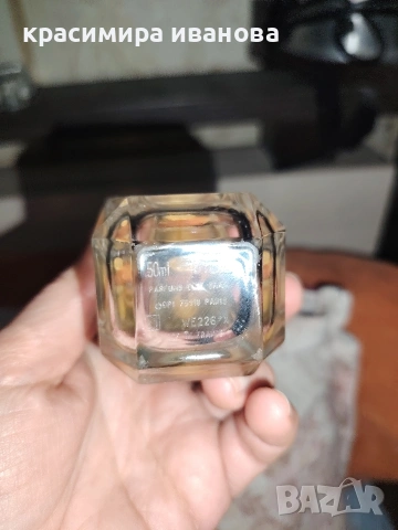 тоалетна вода Elie Saab, снимка 2 - Дамски парфюми - 53250808