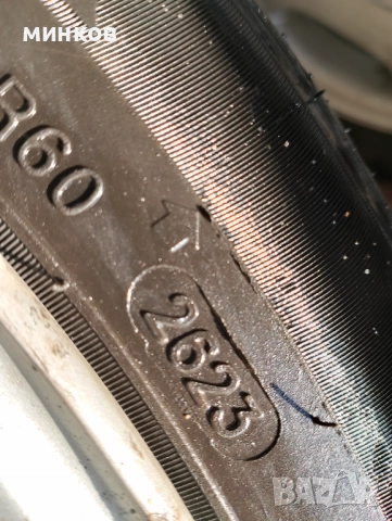 ГУМИ 195*50*15 и други разни размери. Джанти железни и алуминиеви. Тасове и капачки , снимка 3 - Аксесоари и консумативи - 52851107